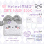 RosyPosy Plush Animal Cute Notebook