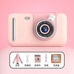 Kids' Camera