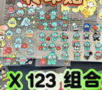 Cute stickers