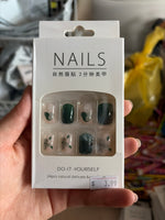NAILS 24pcs