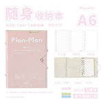 PlanWith Friendship Planner