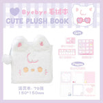 RosyPosy Plush Mini Photo Album