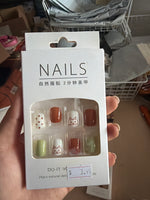 NAILS 24pcs