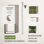 Car Scent Sachet