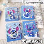 Cartoon Notepad