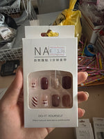 NAILS 24pcs