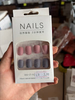 NAILS 24pcs