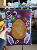 Cute Cartoon Stickers/8pc