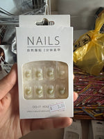 NAILS 24pcs