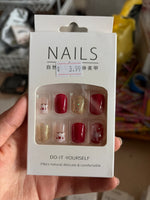 NAILS 24pcs
