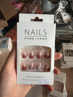 NAILS 24pcs