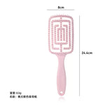 Cushion Hair Brush