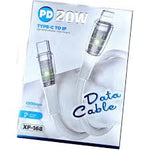 PD 20W /Type-c to IP XF-168