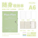 PlanWith Friendship Planner