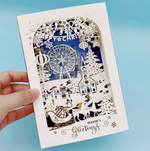Christmas Pop-Up Card