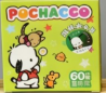 Cute stickers