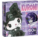 Cute stickers