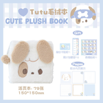 RosyPosy Plush Animal Cute Notebook