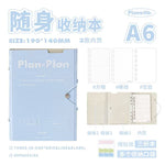 PlanWith Friendship Planner