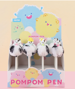 Plush Pom-Pom Gel Pen
