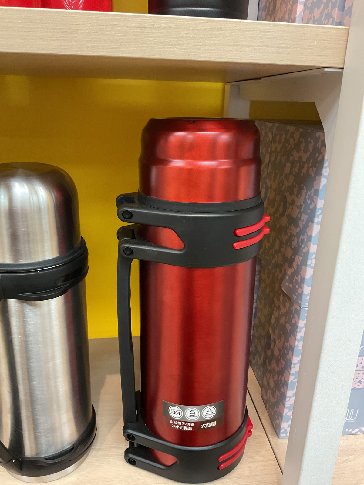 Stainless Steel Extra Large Vacuum Bottle Red