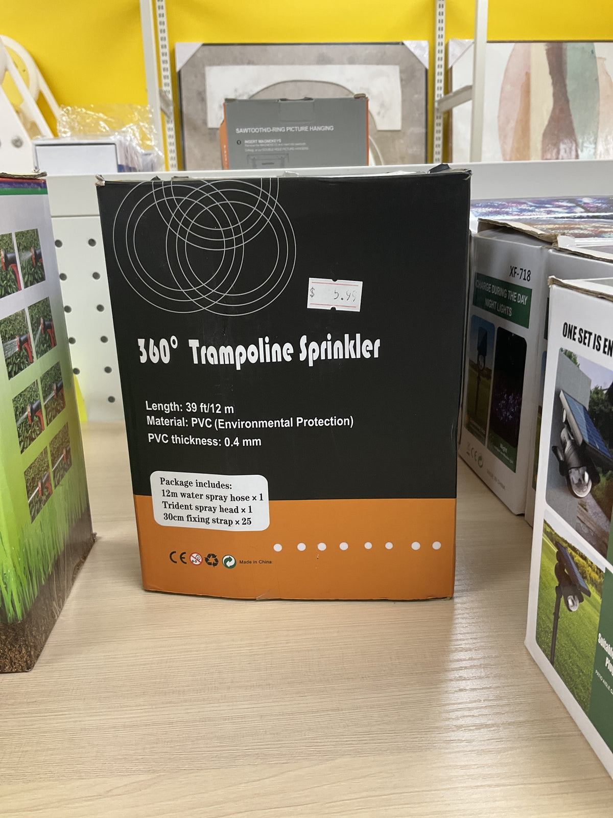 360 Trampoline Sprinkler