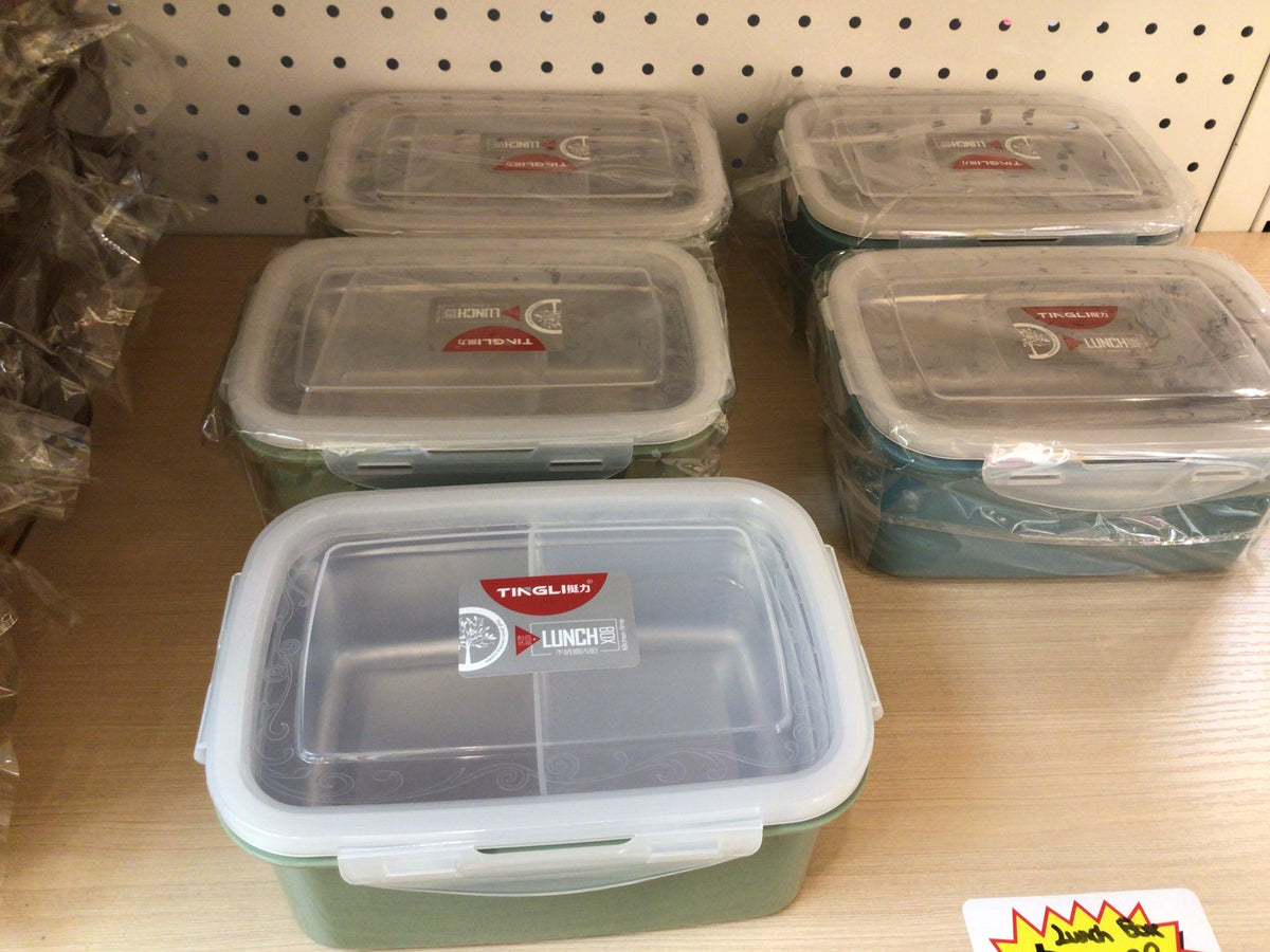 TINGLI Lunch Box #8082