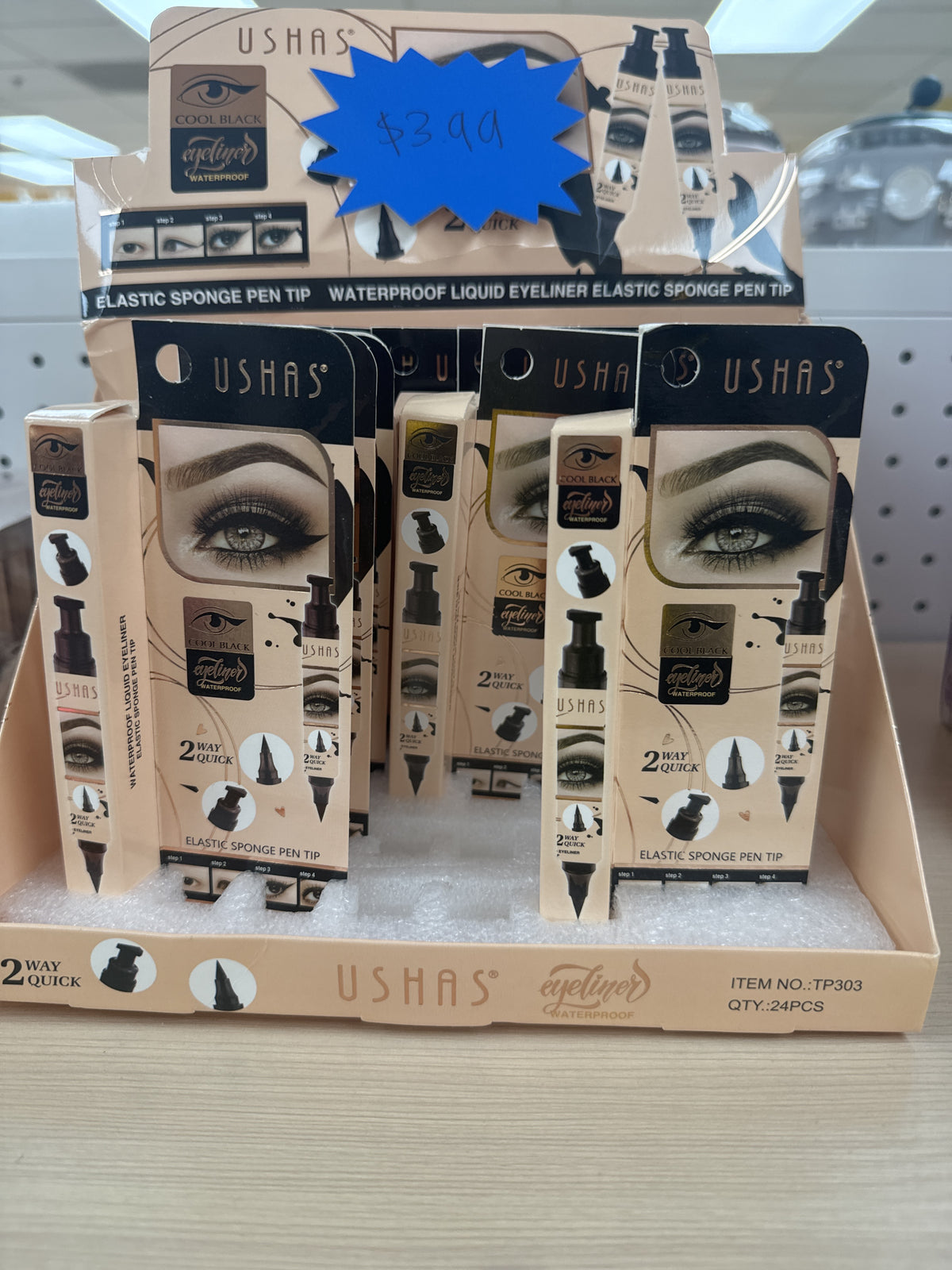 USHAS Eyeliner